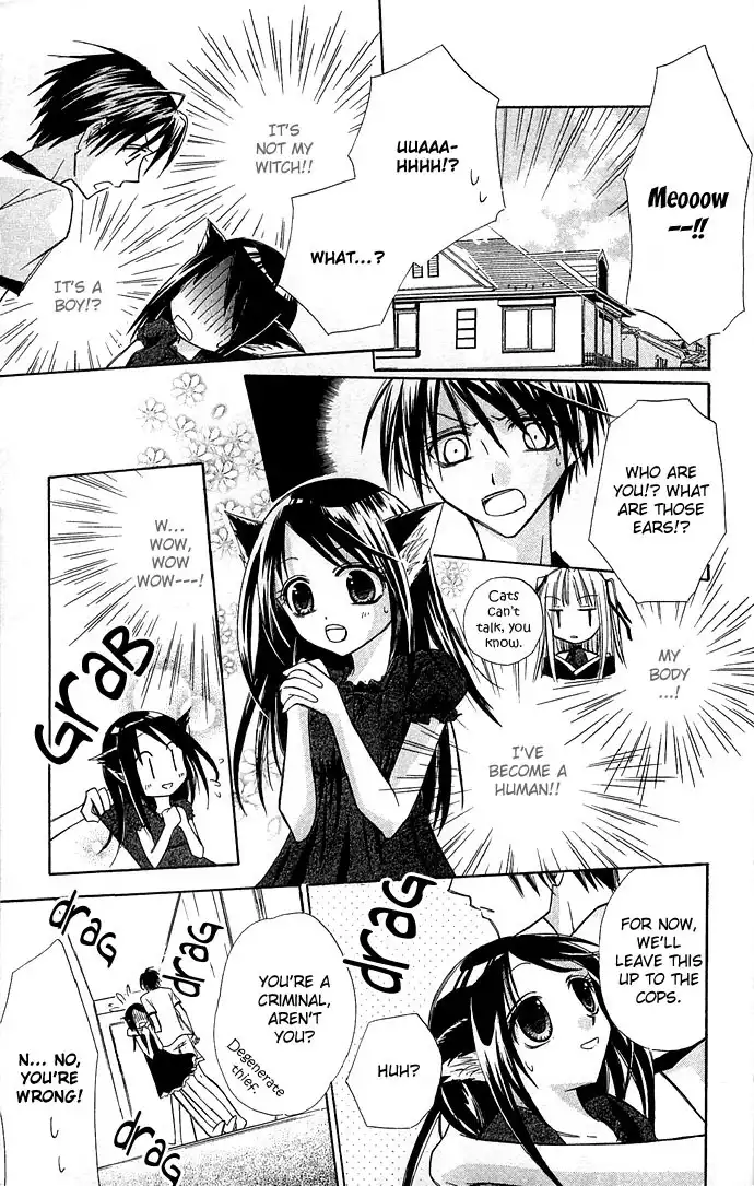 Kuroneko Renai Kumikyoku Chapter 1 10